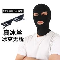 csgo shading bandit Ice Silk bandit headgear three-hole full face male Lady sunscreen mask dust and fashion Hood