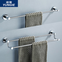 Shipping all bathroom full copper thickened towel rack bathroom towels bar lengthened single pole double pole hotel towel hanging free of punch