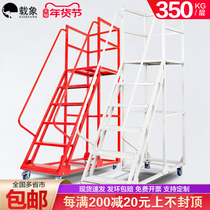 Warehouse climbing car mobile platform ladder supermarket warehouse climbing ladder storage shelf workshop pick-up ladder mute wheel