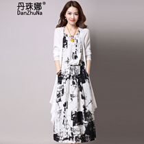 Light luxury Queens flagship store original true value brand cotton linen National Cardigan printed vest skirt two-piece set