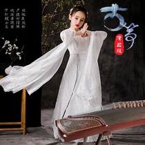 Girls Guzheng Competition Performance High-end Dress Childrens Antiquities Improved Hanfu Water Sleeve Classical Dance Performance Suit Summer