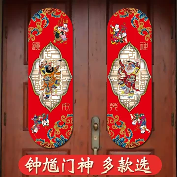 吴道子画钟馗-吴道子画钟馗促销价格、吴道子画钟馗品牌- 淘宝