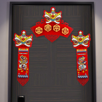2022 is the year of the Tiger stereo God door Tiger pendant New Year Spring Festival Chinese New Year decorate supplies lion head ornaments