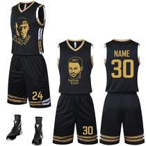 Basketball suit suit mens black and gold star jersey jersey Childrens training team uniform game sportswear group purchase customization