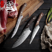 Vegetable knife boning knife slaughtering express split meat picking knife to kill pigs selling meat butcher small sharp knife Meat Joint Factory special knife