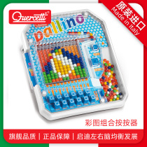 Import Enlightener Quercetti Color Plot Press Instrumental Small Ball Puzzle Special force Puzzle Children Gift Toy 4 years old