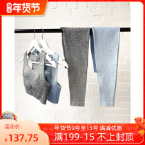 AYBL fitness pants womens gradient high waist leggings hip waist ankle-length pants in high intensity sports beauty back underwear