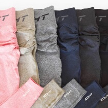 ECHT LEGGINGS WOMENs high-waisted peach pants HIP thin versatile fitness pants TIGHT CROPPED PANTS LEGGINGS