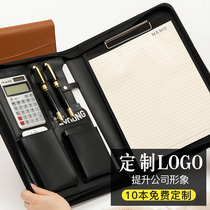 Multi-function folder zipper bag Business cortex manager clip Office splint Sales contract clip Quantity room book talk list clip Real estate information book with calculator pin talk clip Home purchase consultant customization