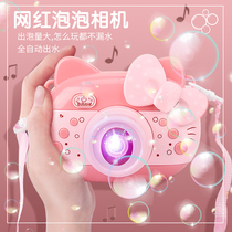 Bubble machine Childrens automatic shaking sound with the same bubble gun camera Net red girl heart blowing bubble water Gatling