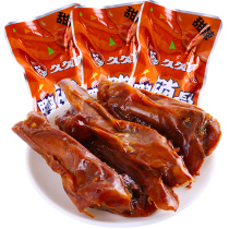 Jiujiu sweet and spicy duck collarbone 500g duck rack marinated cooked food spicy specialty flavor snacks casual snacks