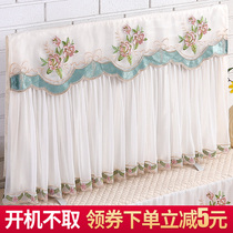 Manben Chinese LCD TV set dust cover 2021 new 50 inch 55 inch 65 hanging cover cloth lace cover towel