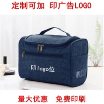Custom Print LOGO Cation Makeup Bag toiletries Portable travel Hook Bag Business Gift