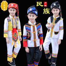 Childrens Miao costumes Guangxi Zhuang March 3 boys Hulusi performance clothes Yi Zhuang Miao costumes