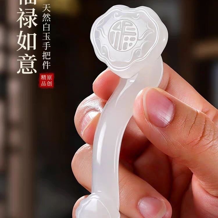 玉如意手把件-玉如意手把件促销价格、玉如意手把件品牌- 淘宝