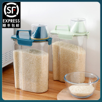 Rice Bucket Insect-proof Moisture-proof Sealed Flour Storage Tank Household Food Grade Storage Rice Boxed Rice Cereals Storage Box