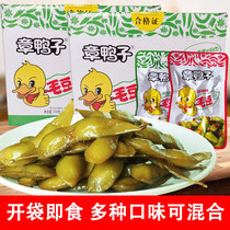 Hunan specialty Zhang duck edamame bean sauce plate salt baked black duck spicy edamame under stewed food snack snacks