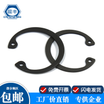 65 manganese DIN1360 extra thick thickened hole retaining ring Heavy retaining ring German standard retainer Inner retainer