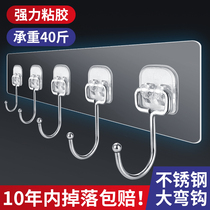 Non-perforated hook strong viscose kitchen wall door rear load-bearing wall hanging wardrobe suction cup nail-free seamless stick hook