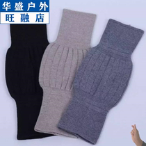 Cashmere knee pads to keep warm men and women cold legs heated for the elderly to protect arthritis cold and natural fever double layer thickening