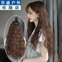 Wigs Women's Long Hair Wigs Patch One-Piece Traceless Invisible Hair Slip Large Wave Curls Simulation Hair Wigs