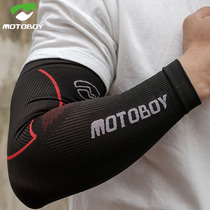 motoboy summer riding sleeves sunscreen suction and ventilation speed dry outdoor sports arms