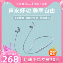 Walker W280NB active noise reduction hanging neck Bluetooth headset sports wireless running suitable for Apple Huawei special game in ear hanging ear type 2021 new male and female model