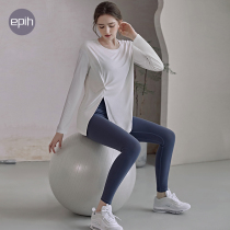 Yoga suit female autumn senior professional high-end fashion gym sports loose slimming 2021 new