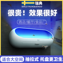 Electric fly fly extinguishing lamp restaurant hotel with sticky catch wall-mounted commercial kitchen ultraviolet household mosquito killer artifact