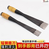 Woodworking chisel hand forged old chisel flat shovel manganese steel chisel woodworking tools old chisel
