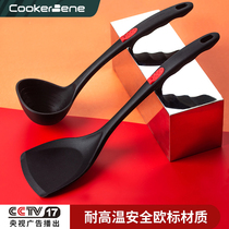 CookerBene non-stick special silicone spatula household oil brush long handle stir-resistant soup spoon
