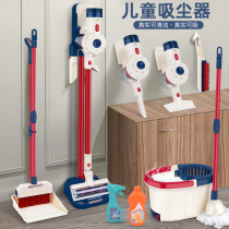 Childrens broom dustpan toy broom set cleaning mop vacuum cleaner cleaning tools house girl