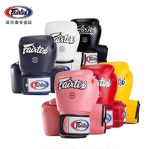 Fairtex Fei Muay Thai gloves BGV1 Thai boxing gloves mens and womens leather sanda sandbags adult childrens training