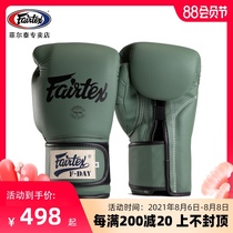 Fairtex Boxing Gloves Fei Muay Thai Boxing Gloves BGV11 Muay Thai Sanda fighting adult Gloves