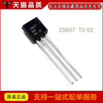 Import 10 Z0607 Z0607MA 0 8A 600V TO92 new original bidirectional thyristor