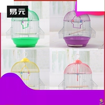 Parrot out cage Xuanfeng special cage Birdcage small hibiscus Bird portable pet bird cage mini trumpet