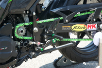 MOTO TRON NINJA400 Raised foot subframe Exhaust pipe hanger Samsung frame lever