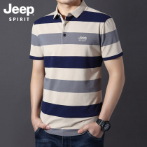 JEEP short-sleeved polo shirt 2021 summer new cotton T-shirt thin casual fashion brand large size striped top mens t