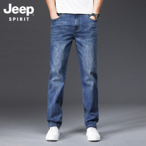 JEEP jeans men Spring and Autumn loose size casual pants Tide brand 2021 autumn straight stretch long pants