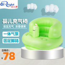 Baby small sofa Baby learning chair artifact learning seat Bath fall training Sitting stool BB dining chair inflatable
