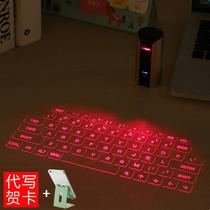 Laser projection virtual laser keyboard infrared touch touch wireless technology notebook light sensing creativity