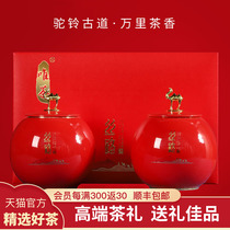 Only tea Anji Ming white tea gift box official flagship store official website 2021 new tea high-end high-end gift