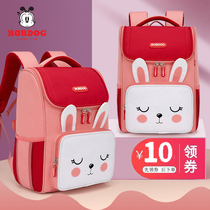 Babu bean flagship store 123 to 6th grade ultra-lightweight childrens 2021 new shoulder bag for female primary school students