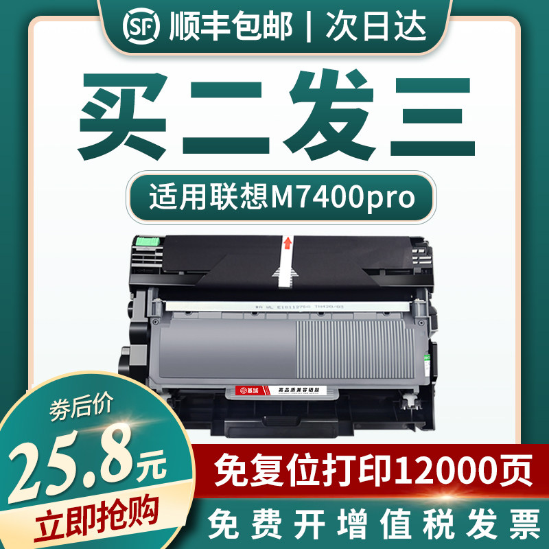 hp479fdw toner