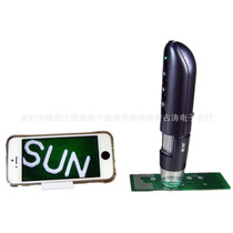 New WiFi electron microscope Digital Magnifying glass repair inspection tool