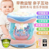 Baby childrens toys for men and women baby 2021 new 0-4 years old hand clap drum charging music early education carousel