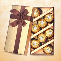 Ferrero chocolate 8 gift box wedding wedding candy birthday gift New Year candy gift box for girlfriend