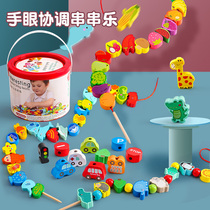  Infants and young children string beads Baby early education 1 one 3 years old 4 boys and girls 2 Stringing rope puzzle force brain building block toy