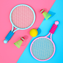Childrens badminton racket Parent-child interaction Boys and girls sports racket set 2-3 years old 4 baby indoor tennis toys