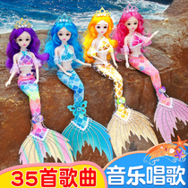 Mermaid Princess Little Magic Fairy Barbie Doll Set Doll Girl Childrens Toy Simulation Exquisite Long Hair